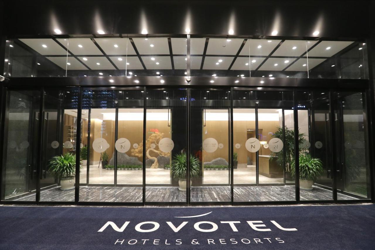 Novotel Deqing Exterior photo